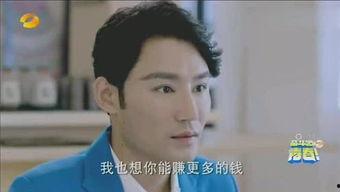 吃瓜划水达人 第1张 吃瓜划水达人 第1张